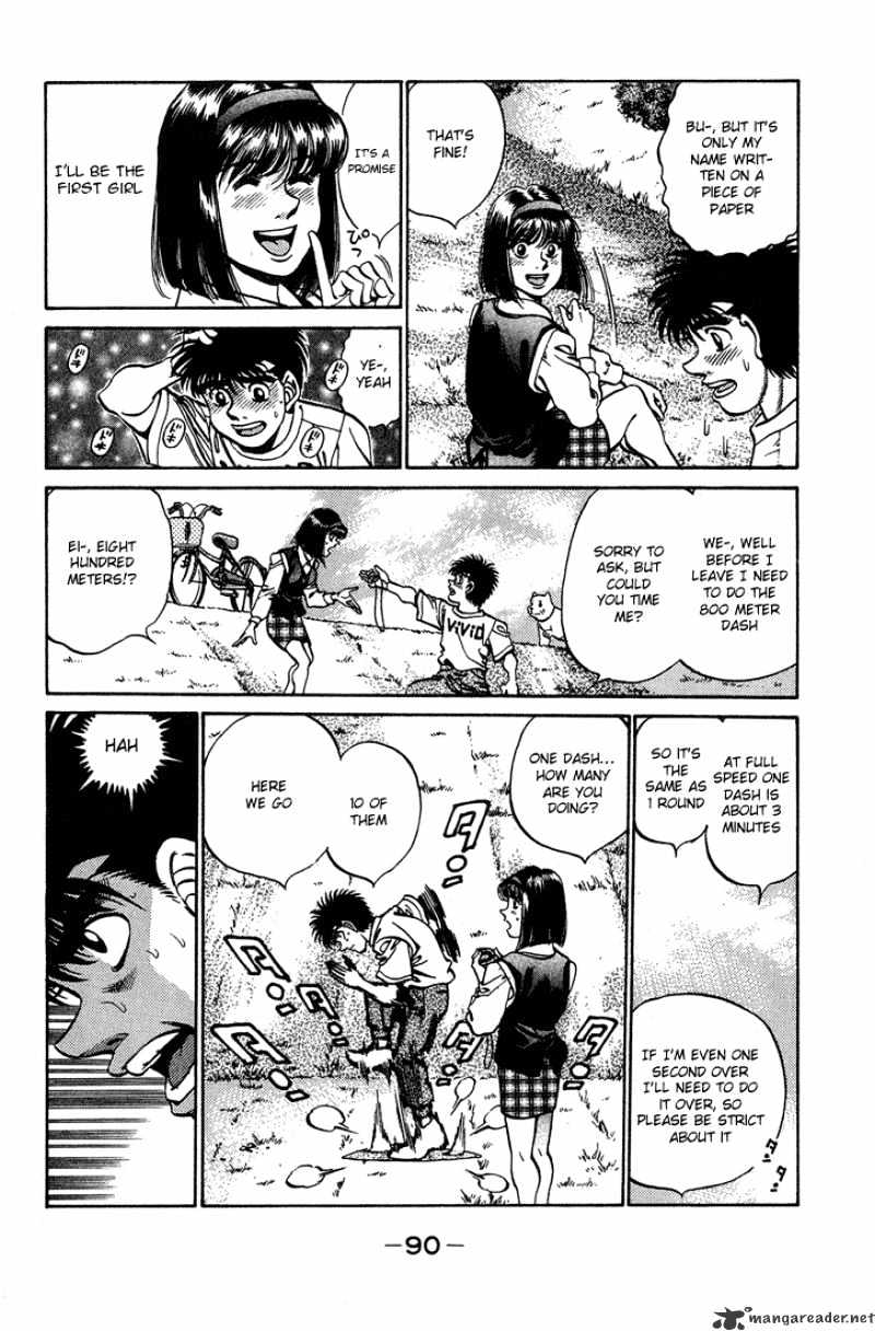 Hajime no Ippo: Fighting Spirit, Chapter 237 image 08